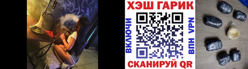 Гашиш индика сатива  Белый 