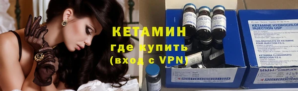 твердый Богородск