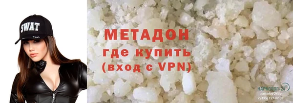 винт Беломорск
