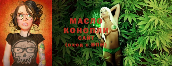меф VHQ Богородицк