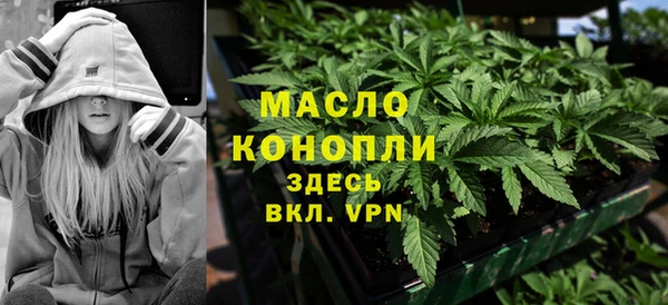 меф VHQ Богородицк