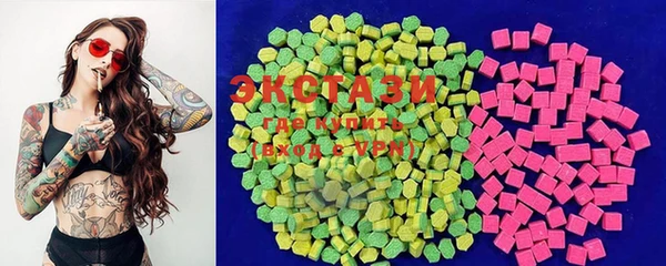 соль ск Богданович