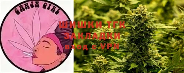 кокаин VHQ Белоозёрский