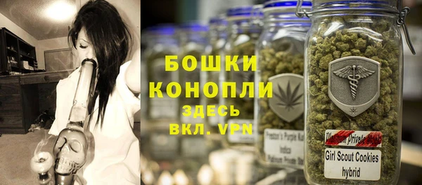 кокаин VHQ Белоозёрский