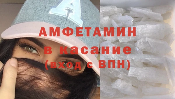 твердый Богородск