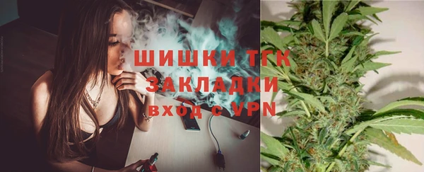 меф VHQ Богородицк