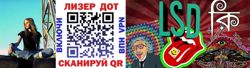 купить наркоту  Белый  Марки NBOMe 1500мкг 